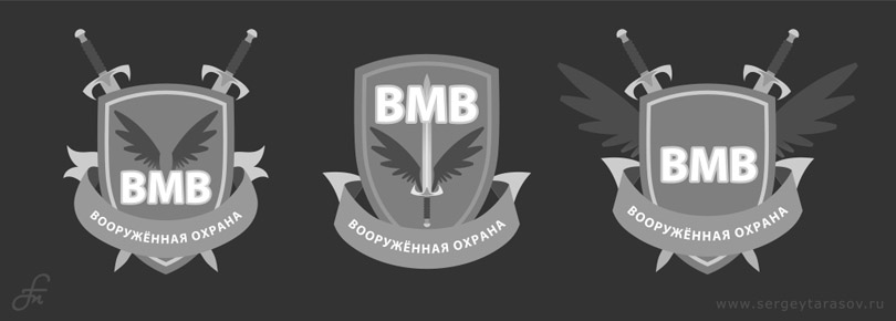 Предварительные версии логотипа ОСО «ВМВ»