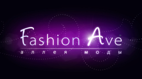 «Fashion Ave» для MUZ-ТВ (Краснодар)